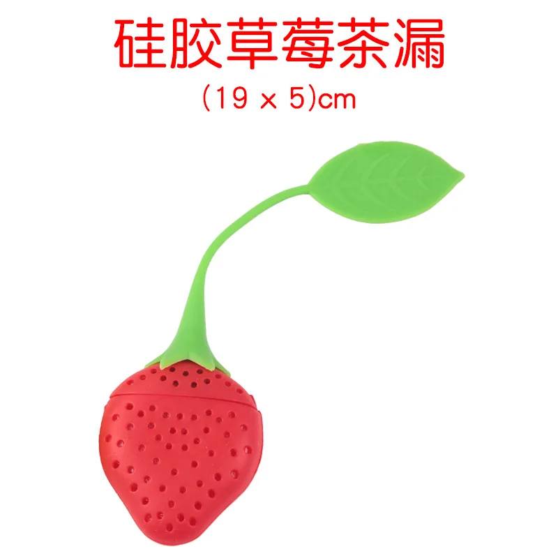 1 Pc Herbal Spice Filter Strawberry Tea Accessories Kitchen Tools Infuser Ball Leaf Strainer Strawberry Bag for Brewing Device