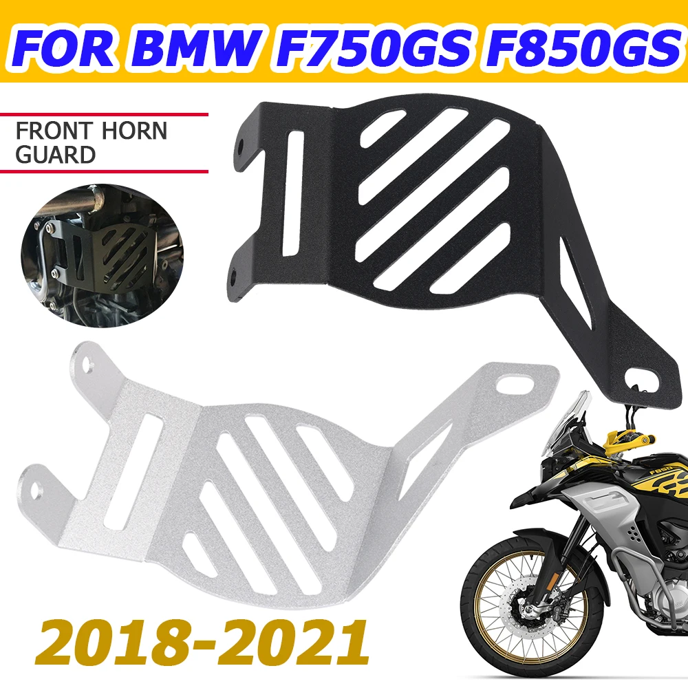 

For BMW F750GS F850GS ADVENTURE F 750 850 GS ADV 2019 2020 2021 Motorcycle Accessories Front Horn Protection Cover Speaker Guard