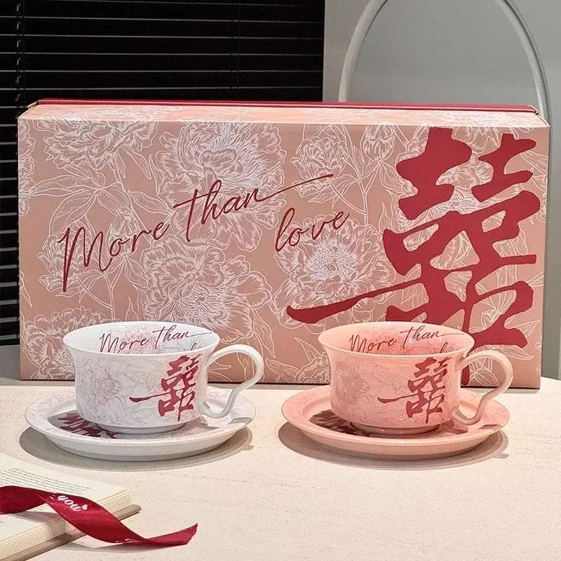 Wedding Gift, Coffee Cup and Dish Set, Home Gift, Afternoon Tea Cup, Engagement Companion, Handmade Gift, housewarming