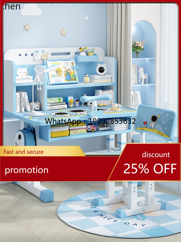 

HXL Learning Home Writing Desk Lifting Work Desk Solid Wood Set