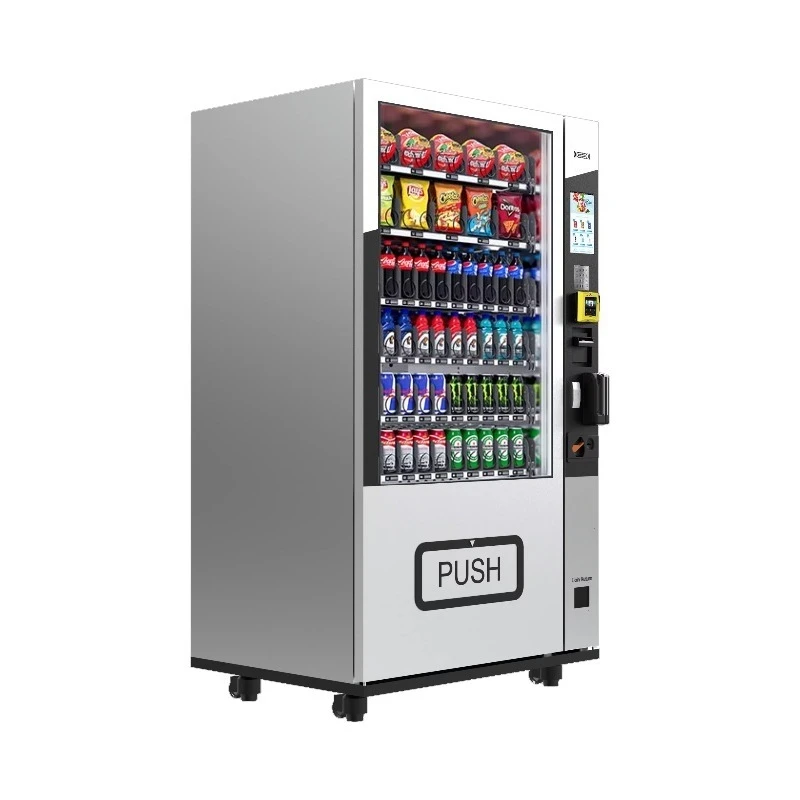 Bowling Alley Snack Drink Vending Machine Wide Output Chute Prevents Large Bag Snacks From Sticking During Automatic Discharge