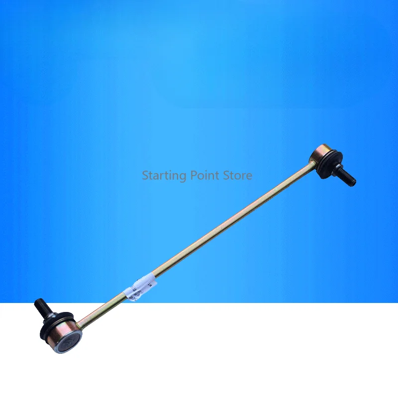 Suitable for the small ball head of the front stabilizer bar joint of Vitara Fengyu Qiyue Lingyang Xiaotu Yuyan New Alto