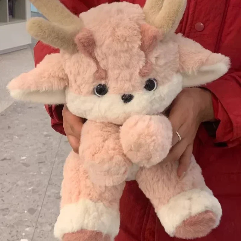 

35cm Cute Pink Dragon Plush Toy Doll Healing Series Deer Pillow Internet Celebrity Doll Birthday Christmas Gifts