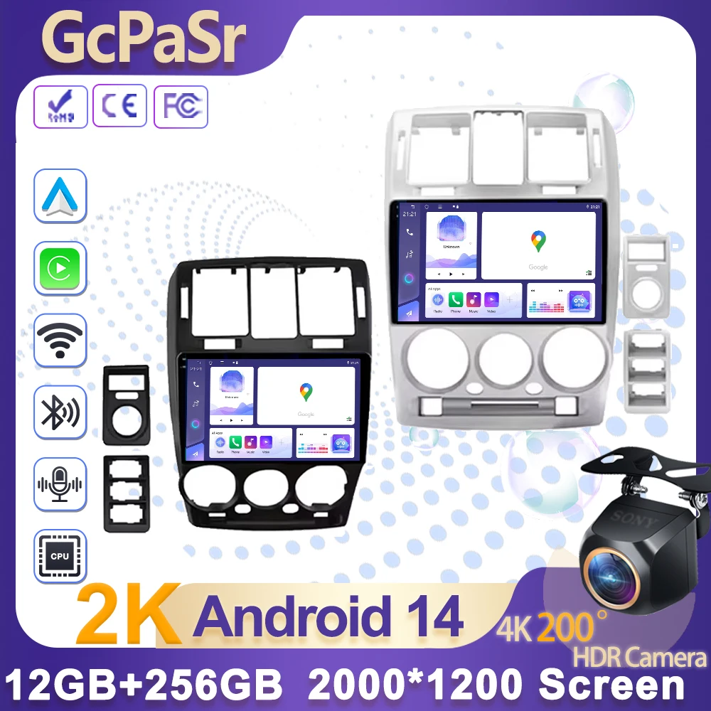 

Android 14 For Hyundai Getz 2002 2003-2011 Car Radio Multimedia Player GPS Autoradio Touch Screen Android Auto Carplay 8 Core 4G