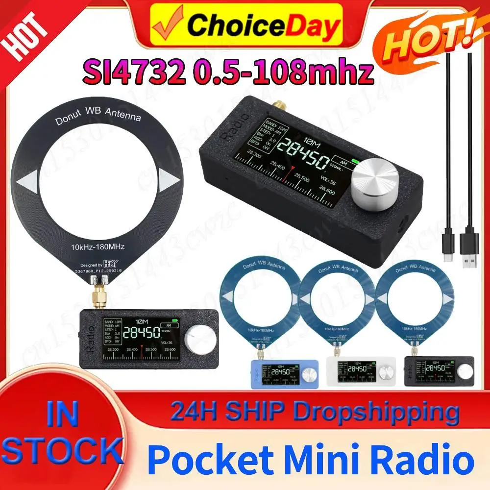 

2025 SI4732 0.5-108mhz Portable Radio HF SW MW VHF Radio 1.9inch IPS Screen Pocket Radio LSB USB AM FM FM/AM Radio with Antenna