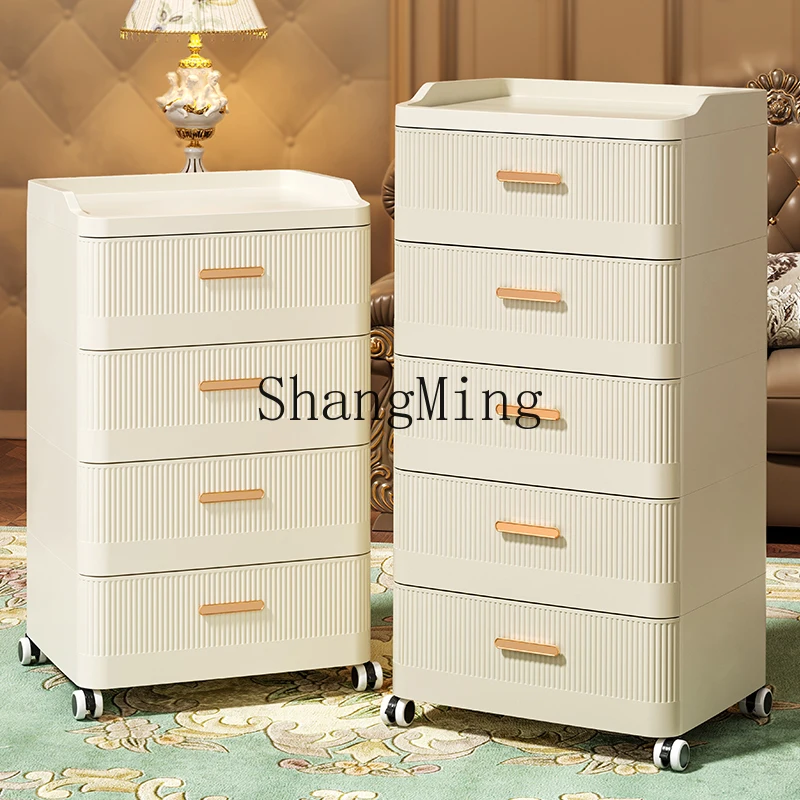 

FG drawer storage cabinet household living room five buckets bedroom crevice locker