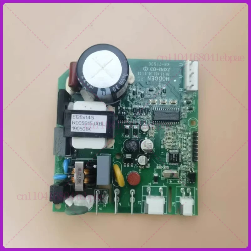 new-style-refrigerator-compressor-driver-board-vtb-vth1113y-vnb-vnx1111y-garcibela-frequency-conversion-board