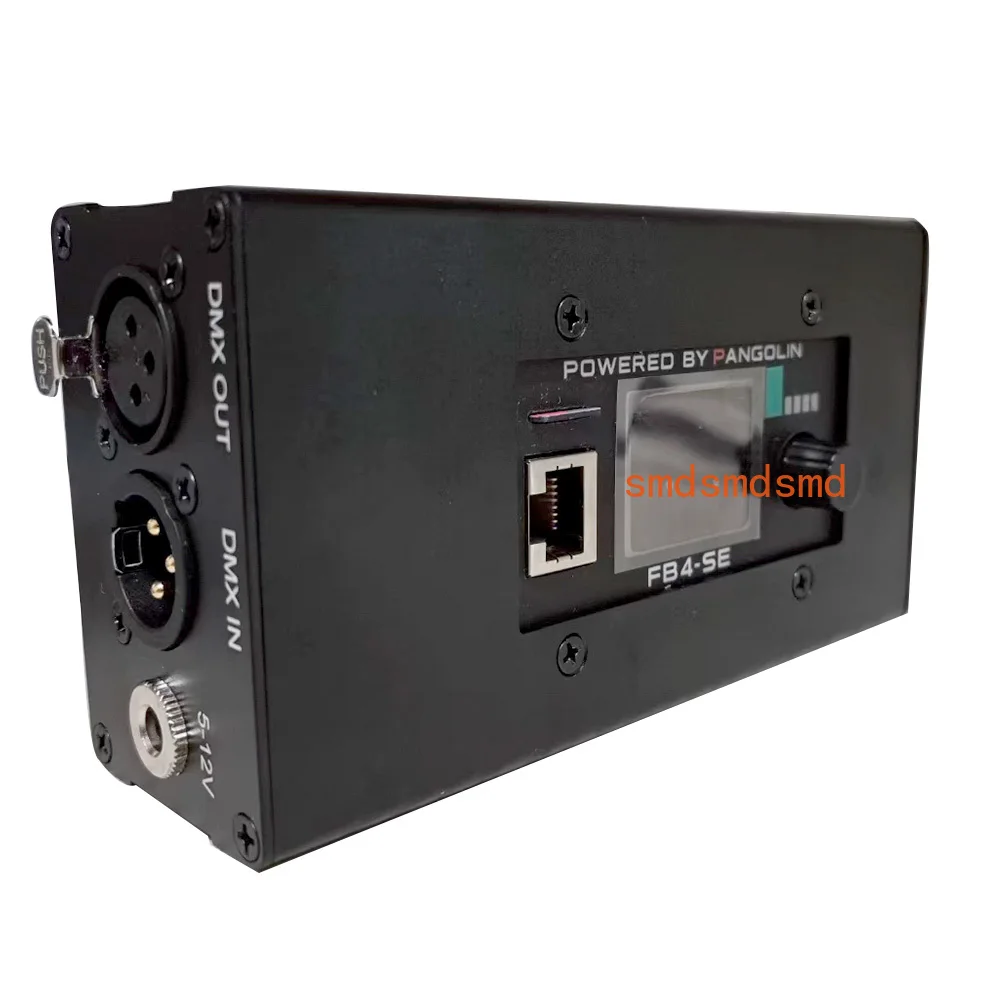 FB4 laser box authorized to activate beyo..5.1/ 5.5 DMX output