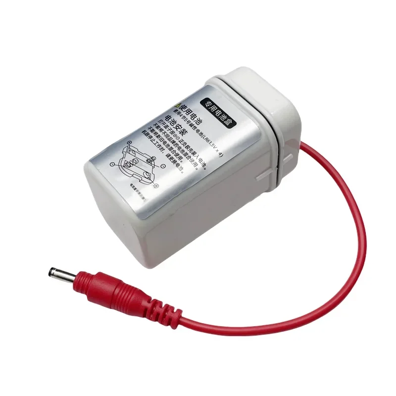 1pcs Universal urinal sensor battery box, smart urinal flush valve, waterproof power box, 6V with plug socket