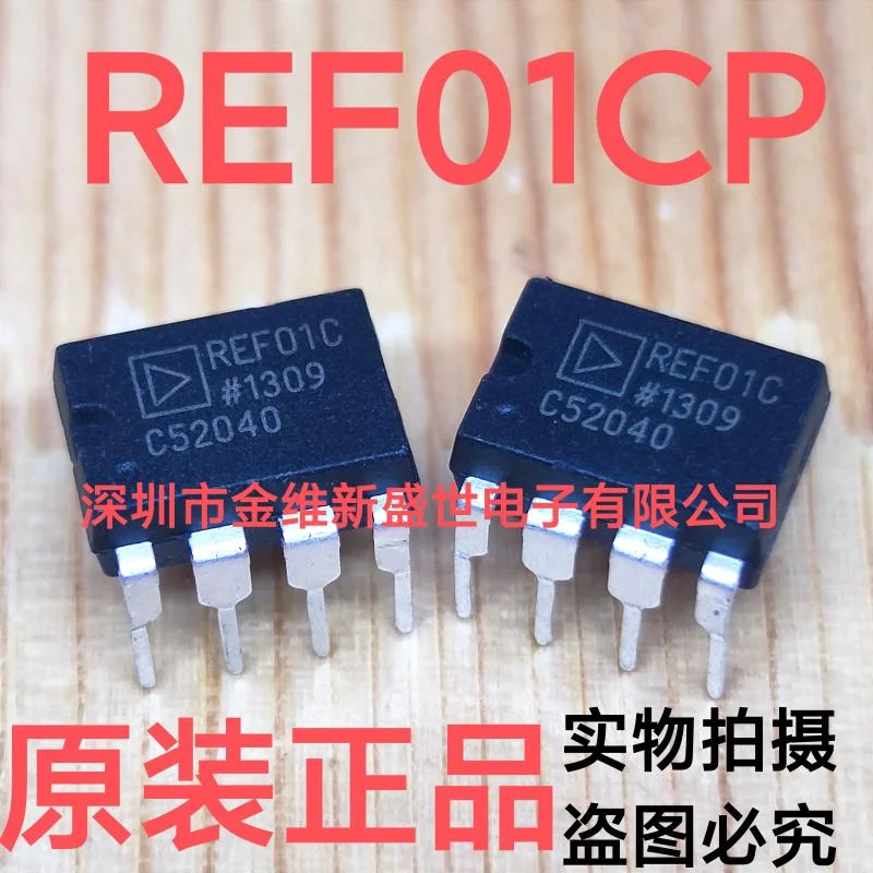 

1 шт. REF01CP REF01 совершенно новая и оригинальная упаковка: PDIP-8
