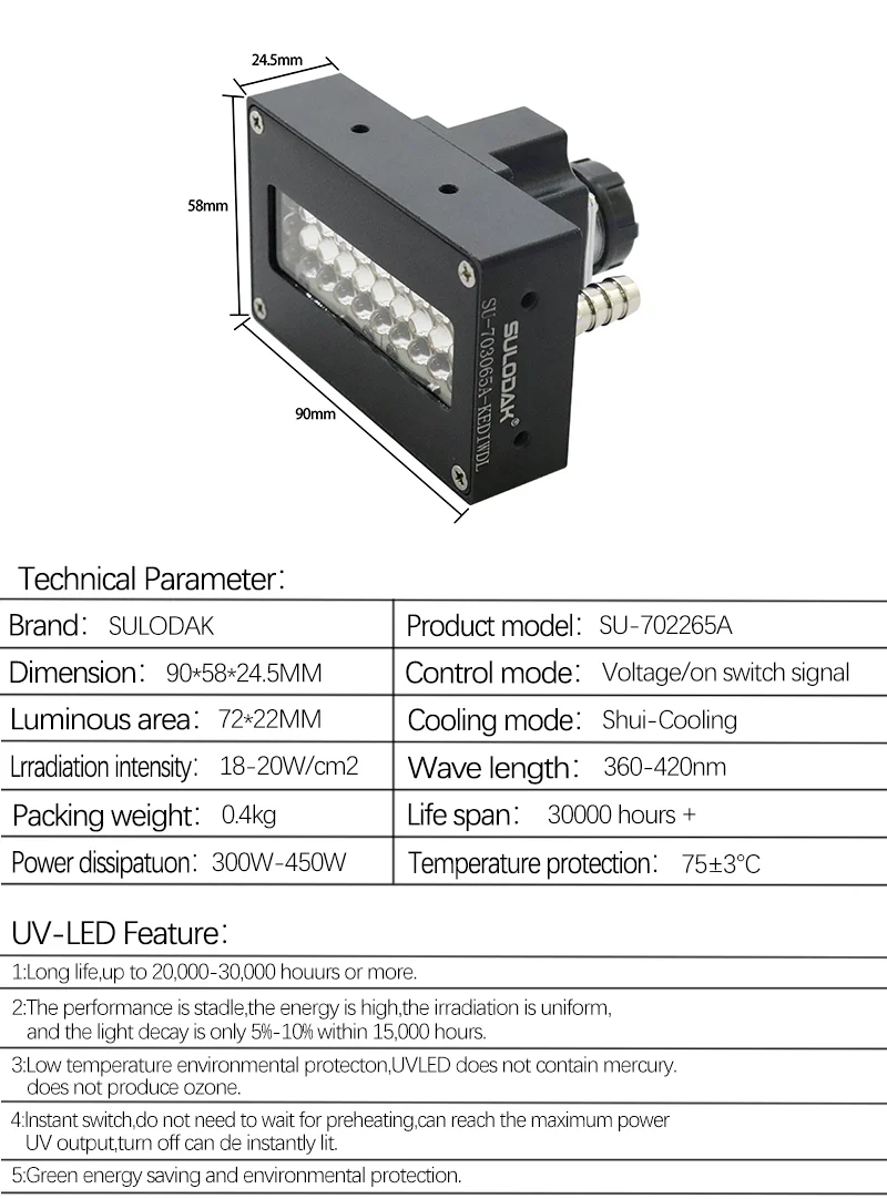 300-450W 72*22 MM Water Cooled  UV LED Curing Lamp 395 NM UV adhesive, UV curing, acrylic bonding,UV screen printing ink, UV gre