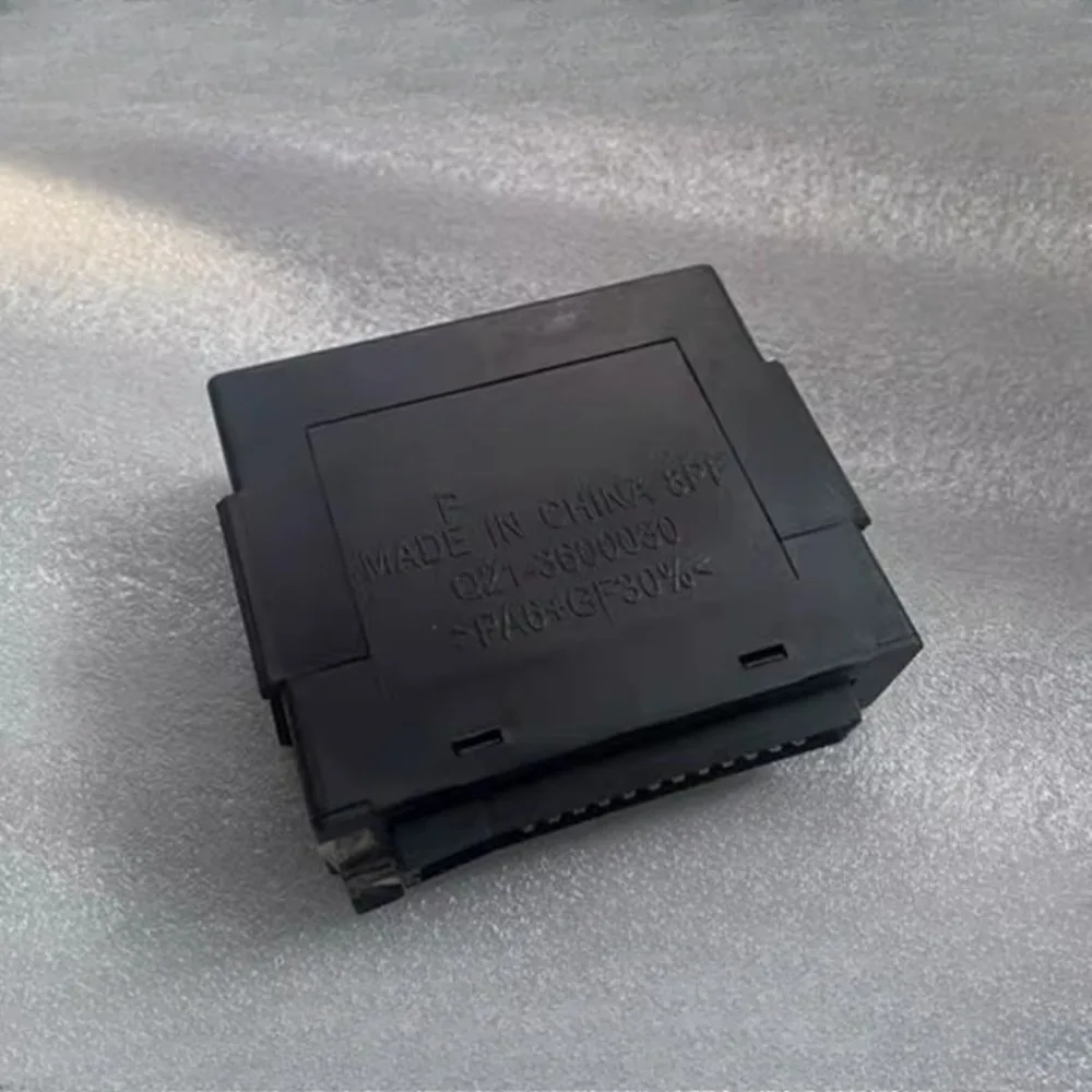 For Chery Youyou/Youjin/Yousheng/Youpai Vehicle Body Controller, Anti-theft Module, Elevator, Central Control Module