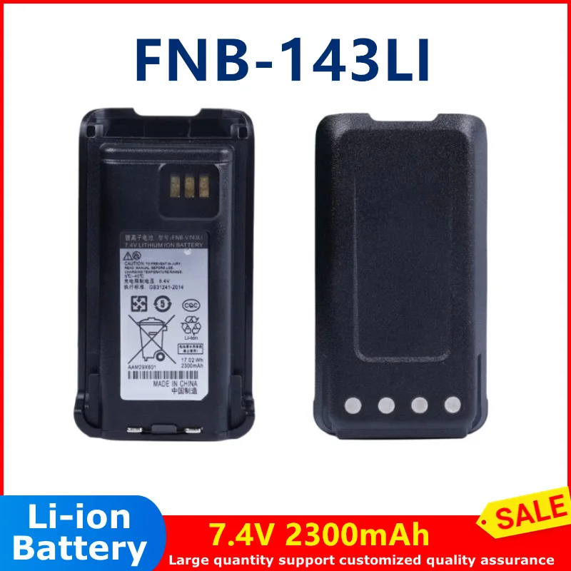 

FNB-143LI two way radio battery 7.4V 2300mah Li-ion battery for VERTEX EVX-Z61 Z62 Z69 EVX-C71 C79 radio