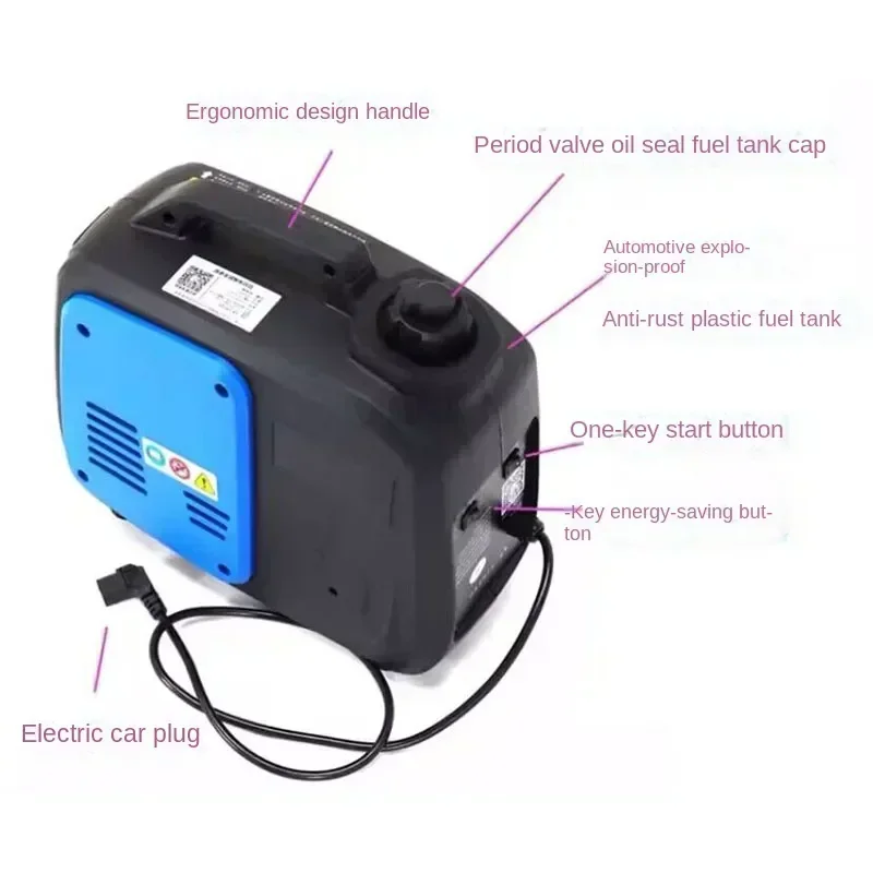 48v60v72v universal remote gasoline generator electric two-wheel range extender battery car three-wheel small free installation