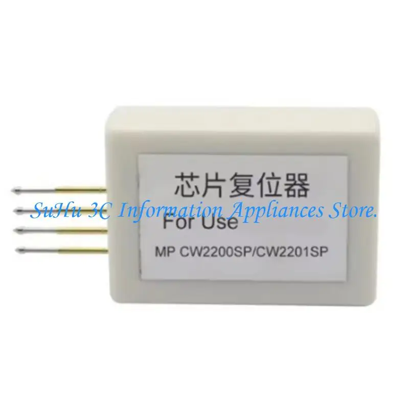 

J0MB Resetter Ship Rox Resetter для MPCW2201 CW2200 MPCW2200