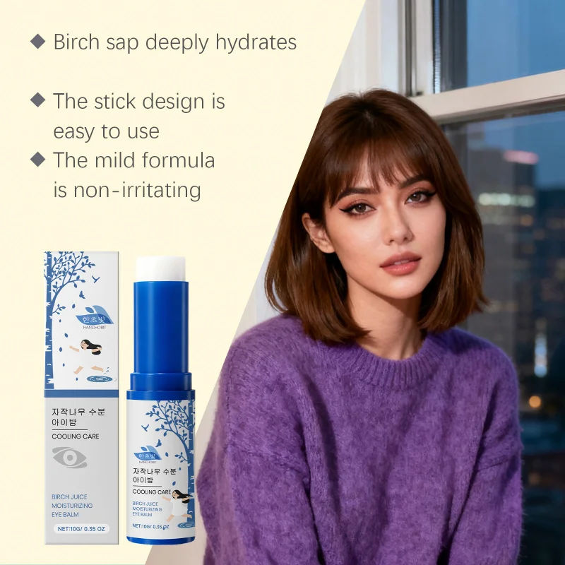 مزيج يومي - بشرة مملة: ترطيب هيدرات تغذي سطع النغمة والتحكم في الزيت