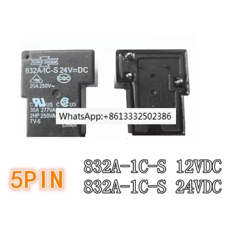 

10PCS 100%Original NEW relay 832A-1C-S 12VDC 832A-1C-S-24VDC 832A 1C S 12VDC 832A1CS 24V 5PIN One on one off T90-1C-12V