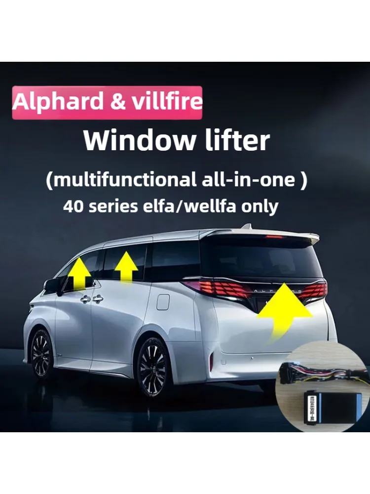 

Intelligent Window Closer Glass Lift Tailgate Automatic Reomote Control Kit Module for Toyota Alphard Villfire 40 Series 2024-25