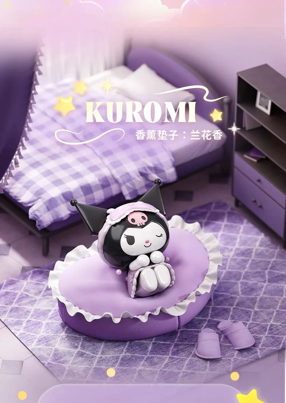 Sanrio Anime Actionfiguren Freizeit-Serie Blindbox Schlafposition Ornament Cinnamoroll Kuromi HelloKitty Modell Spielzeug Geschenk – Detail 10