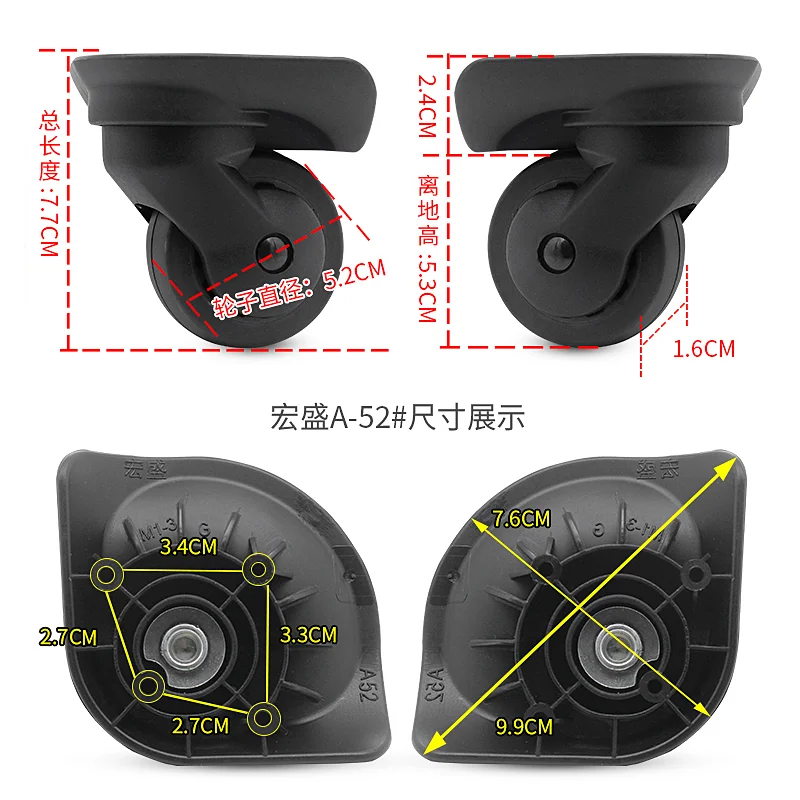 Universal Wheels American Travel Luggage A52 Pull Baggage Box Trolley Case Suitcase Swivel Castor Replacement