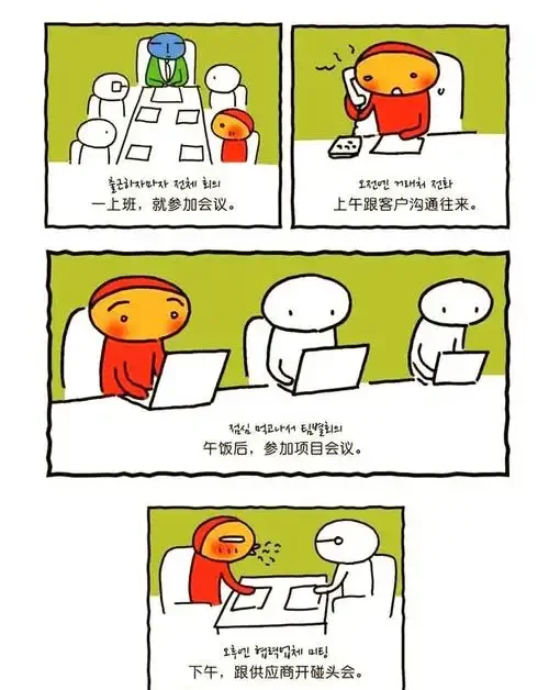 26 pçs 1/76 barreira de estrada diy pista de corrida design pista de corrida à deriva peças rc carro de controle remoto emenda pista estéreo