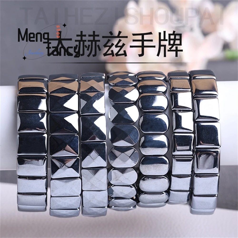 High Purity 6N Terahertz Energy Stone Health and Wellness Instantly Melts Ice Bracelet Exquisite Popular Couple Fashion Jewelry