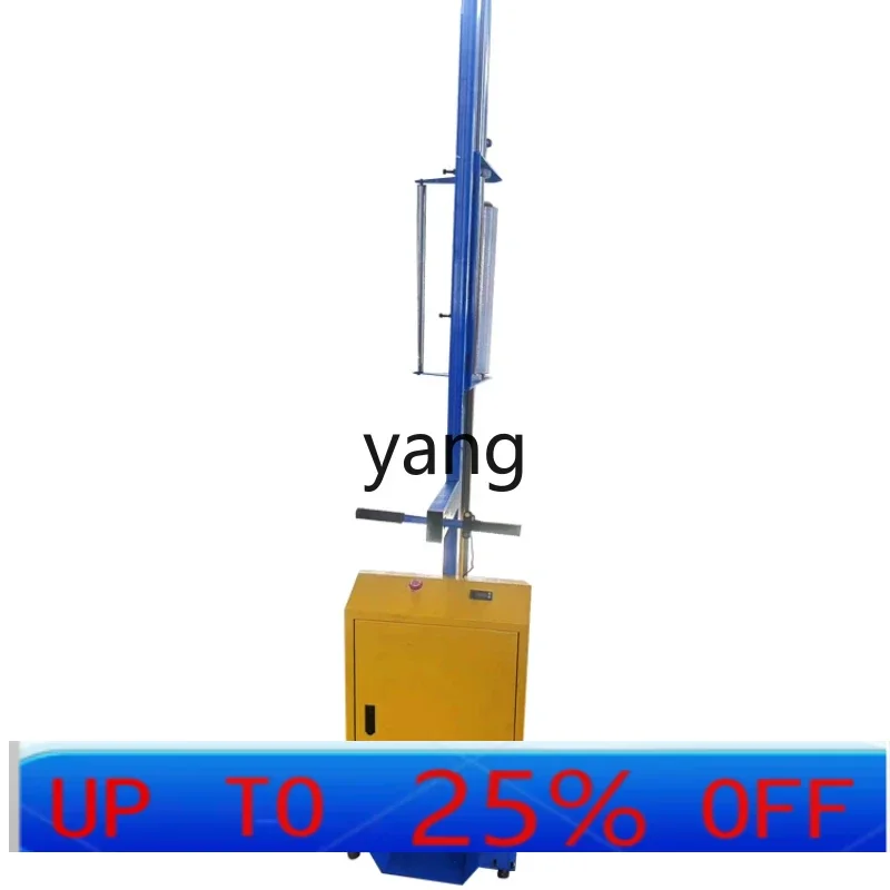 CX Electric hand push lift winding machine Automatic winding machine Manual wrapping machine