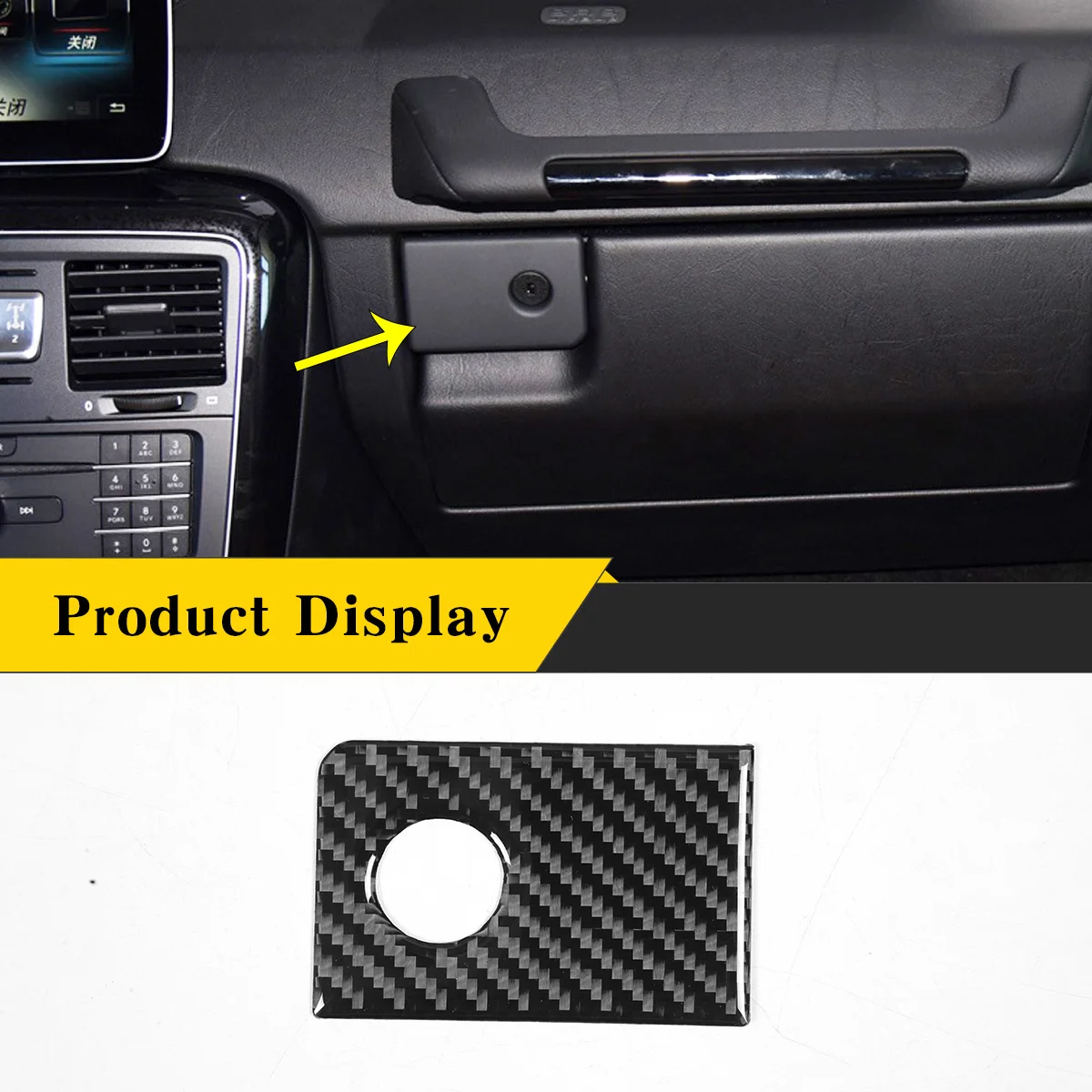 Für Mercedes-Benz G-Klasse W463 2014-2017 Weich kohle faser Co-Pilot Handschuh Aufbewahrung sbox Schalttafel Aufkleber Innen zubehör