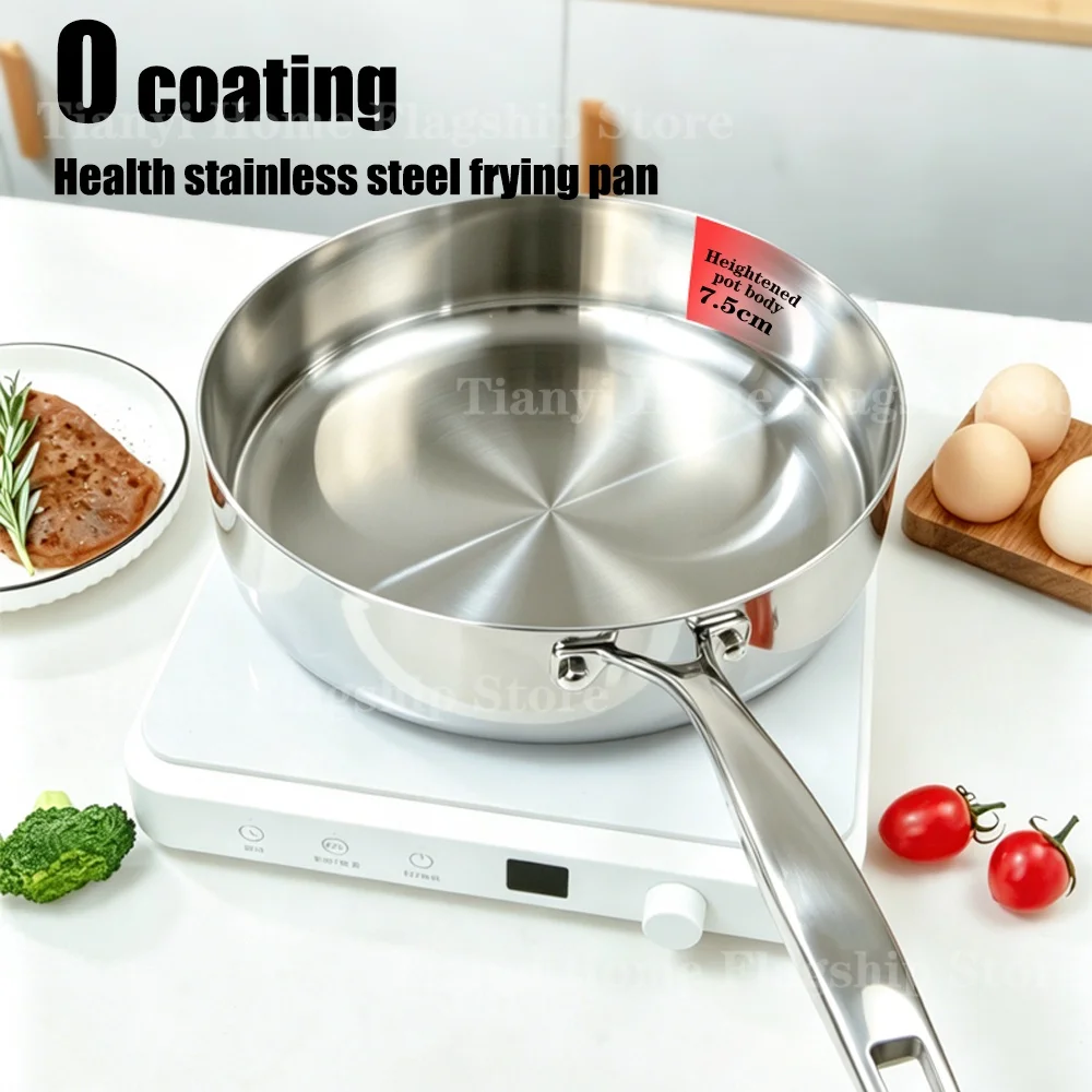 

22/24/26/28cm Deepen Frying Pan Stainless Steel Non-Stick Pan Wok Home Steak Skillet Induction Cooker Gas Stove Kitchen Cookware