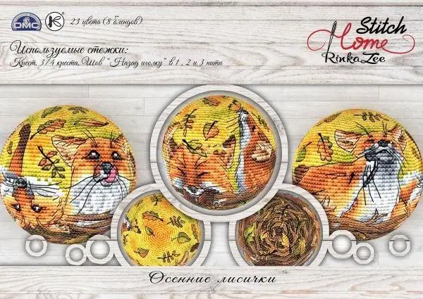 縫製用の中国のクロスステッチ刺embroideryキット,手工芸品の