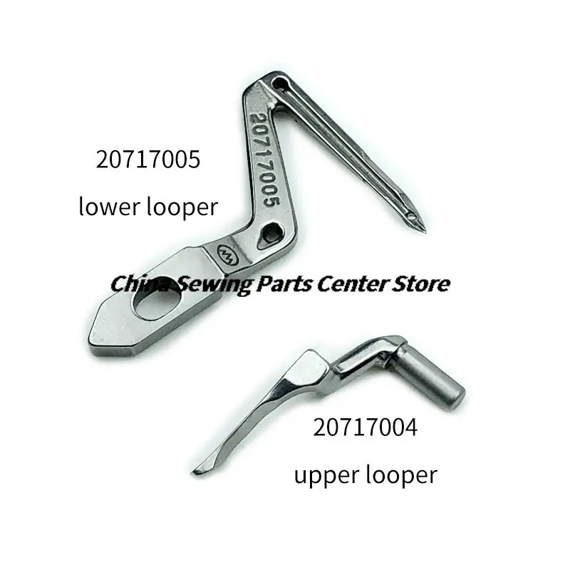 JACK Upper Looper Lower Looper 20717004 20717005 for JK-798 C3 C4 C5 E4 Overlock 4 Threads Industrial Sewing Machine Spare Parts