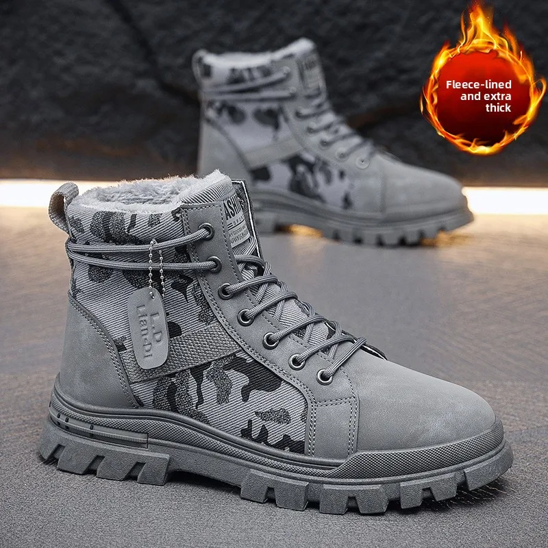 New Fashion men's high top boots casual sports camouflage outdoor hiking shoes Anti slip