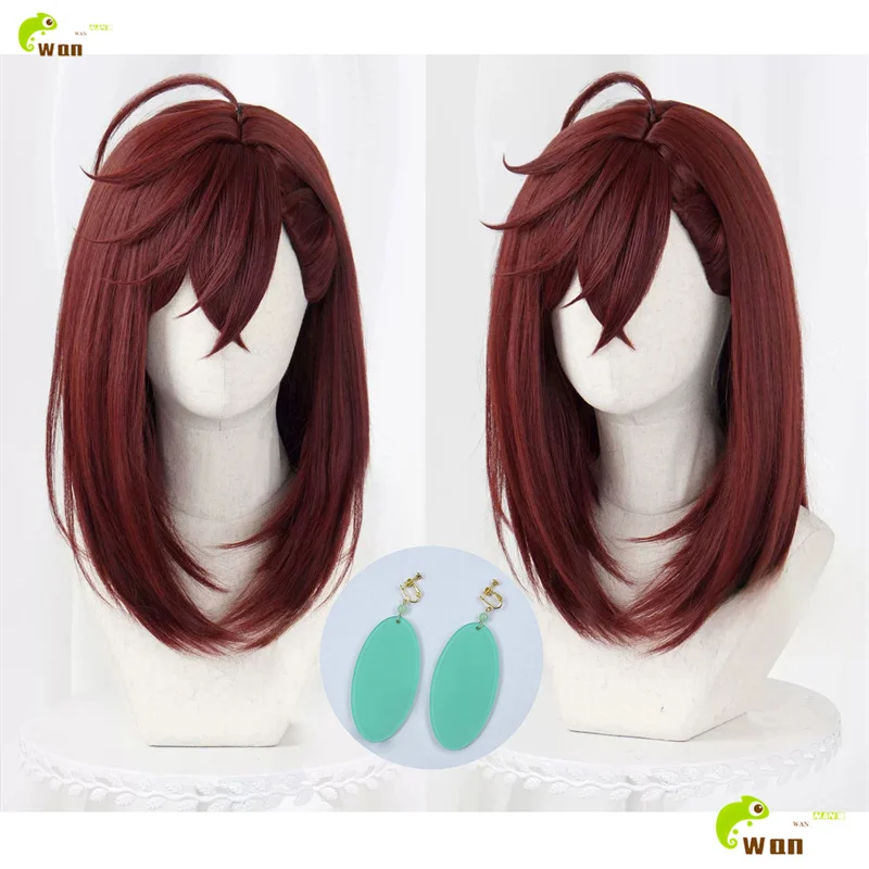 

Anime Momo Ayase Cosplay Wig 43cm Brown Wigs For Women Halloween Cosplay Anime Wig Heat Resistant Synthetic Hair + Wig Cap
