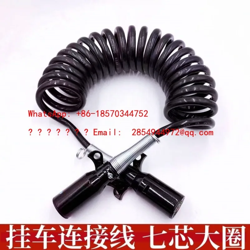 Black Head Truck Trailer Line Semi-trailer Connecting Cable 7-core Helix Assembly