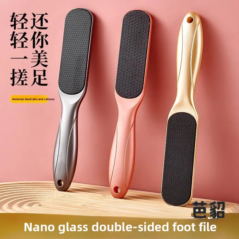 Foot Scrubbing Board Nano Glass Foot Grinding Tool Home Use Dead Skin Removal Foot Bottom Callus Removal Foot Massager