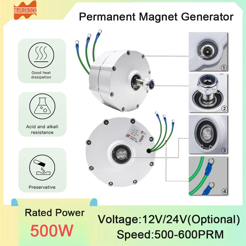 

Permanent Magnet Generator 500W 900r/m Gearless Permanent Magnet AC Alternators for Wind Water Turbine for Home Use