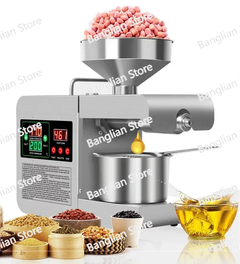 

Oil Presser Intelligent Stainless Steel 220V/110V Automatic Hot and Cold Oil Press for Peanut and Sesame Oil Press Machine