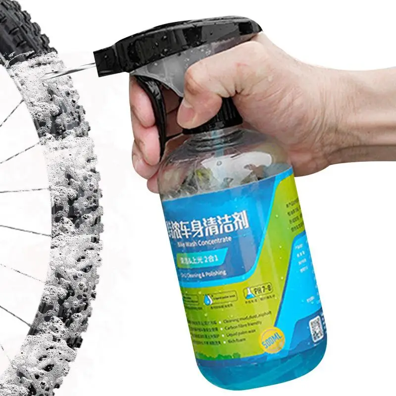 Cycling Degreaser 500ml Motorcycle Wash Cleaner Fast-Acting Cycling Foam Cleaner Mild Motorcycle Wash Cleaner For Grease Dirt