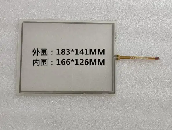 AT080TN52 V.1 EJ080NA-05B 8'' inch touch screen 183MM*141MM