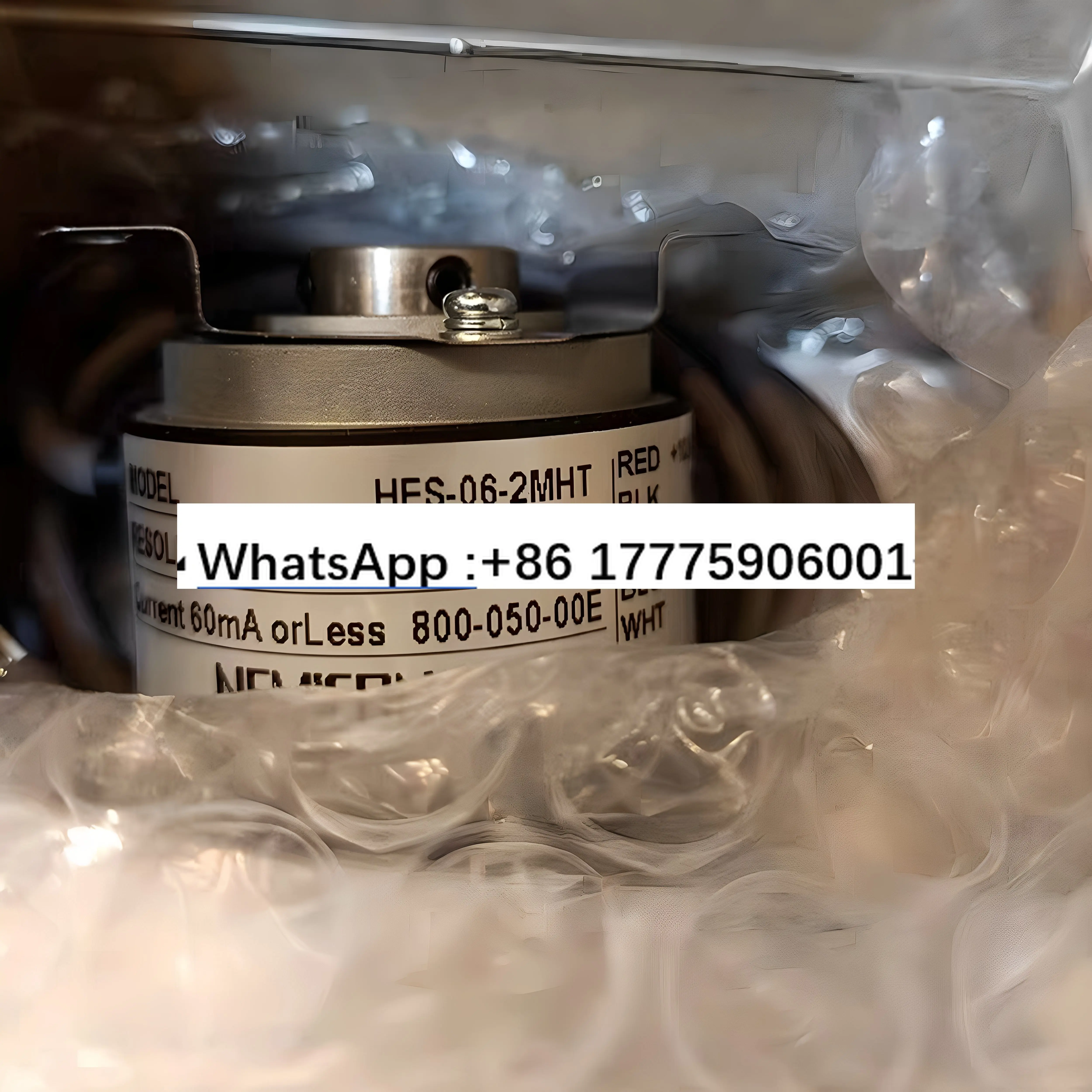 Internal Secret Con… - image