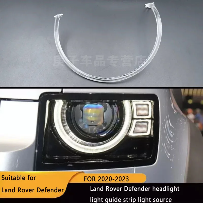 For Land Rover Defender headlight light guide strip daytime running lights LED lamp beads light source light emitting strip ligh