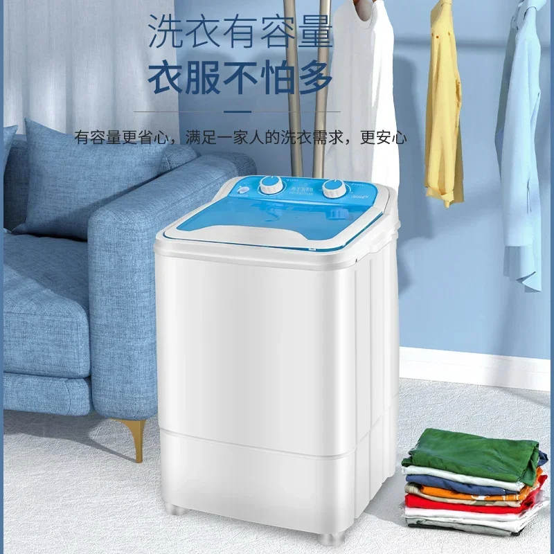 washing machine, semi-automatic household washing and washing integrated antibacterial underwear, socks, large capacity