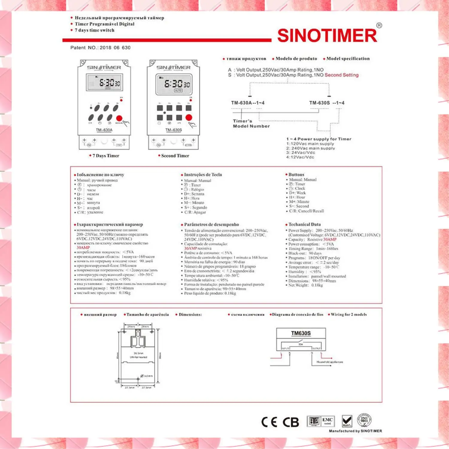 JAJA Sinotimer 2 Pcs Seconds Control Timer Switch Large Screen Digital Display Hot Pin Voltage Output Time Controller, Tm630s-4
