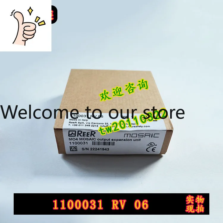 [Genuine Negotiation] New MO4 MOSAIC Italy REER Ruio, Safety Relay, Subject To Inquiry