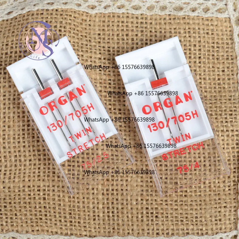 Double Needle Anti-Skip Sewing Needles, For Stretch Knit Fabric Household Sewing Machine