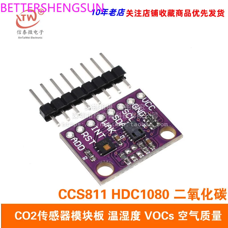 

CCS811 HDC1080 Модуль датчика CO2 углекислого газа Температура и влажность Ячество воздуха ЛОС