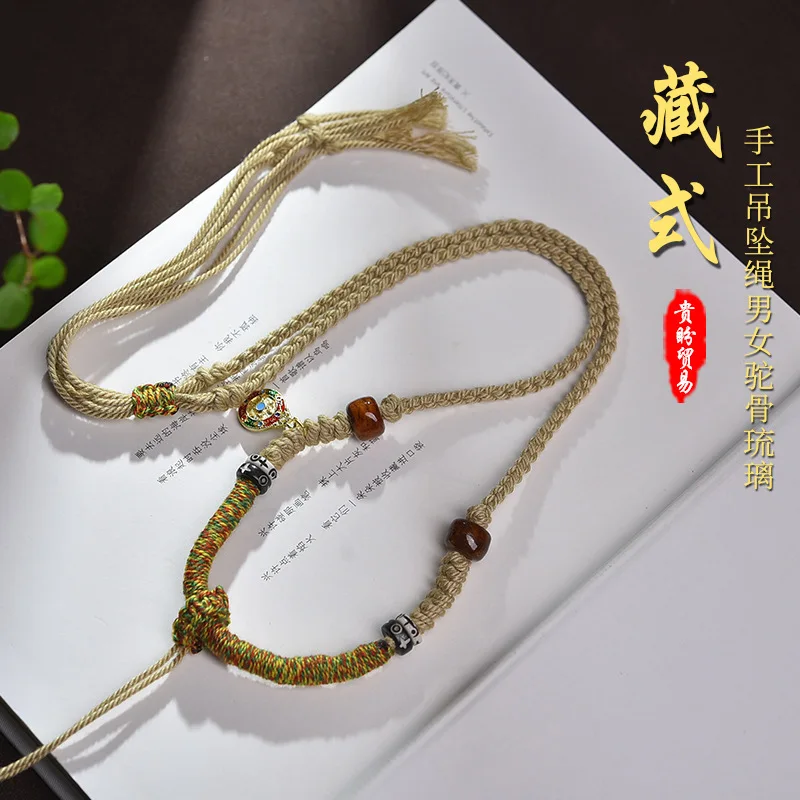 

Hand Rubbed Cotton With Eight Petal Pendant Rope Male And Female Cow Spacer Camel Bone Bucket Bead Accessories Glass Tibetan Lu
