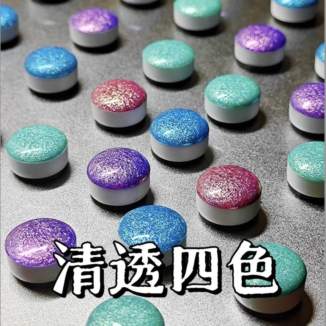 [Klar, vier Farben] Transparenter, einfarbiger, schimmernder Watwecolor