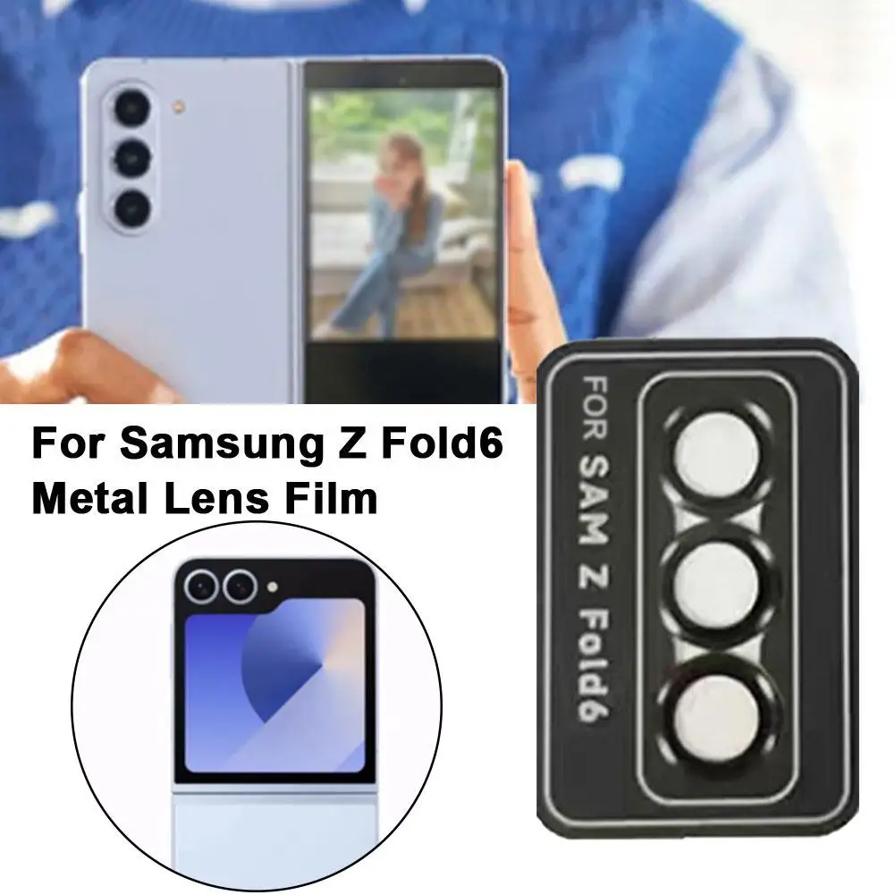 Metal Camera Tempered Glass Lens Screen Protector for Samsung z fold 6/flip 6 HD Glass Camera Lens Protector Cap J5F9