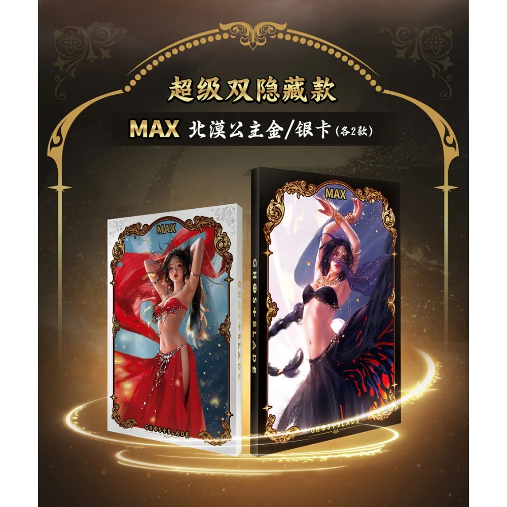 Ghost Blade Card Luxury Collection Edition Magic Action Comics Goddess Super Hidden Style Pure Gold 3D Statue Card Children Gift